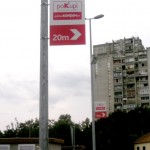Konzum PoKupi 004