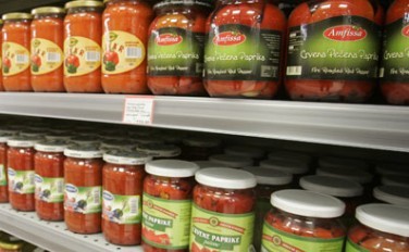 ajvar-midi1
